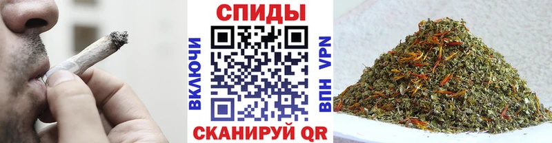 Бутират GHB  KRAKEN ТОР  Пионерский  даркнет сайт 