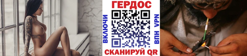 ГЕРОИН VHQ Пионерский