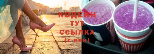 дурь Белоозёрский