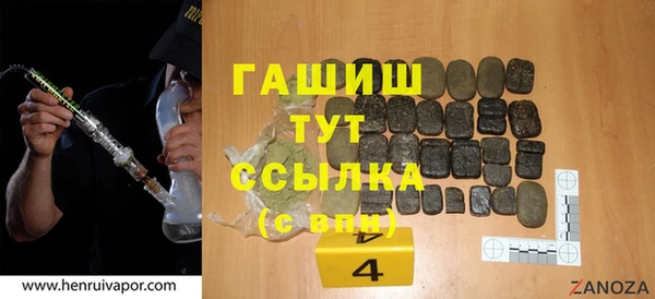 МДПВ Беломорск