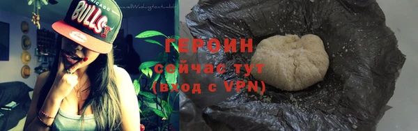 МДПВ Беломорск