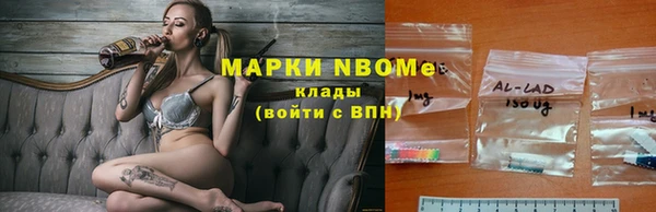 дурь Белоозёрский