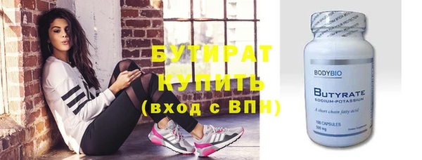 МДПВ Беломорск