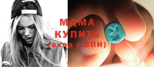 дурь Белоозёрский