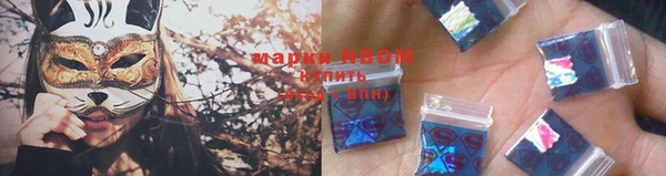 дурь Белоозёрский