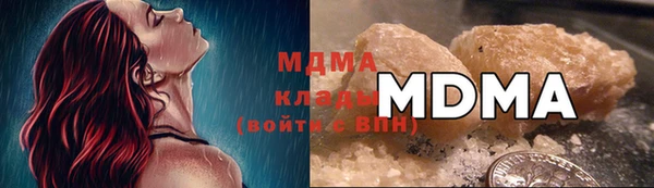 дурь Белоозёрский