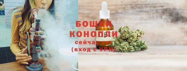 МДПВ Беломорск