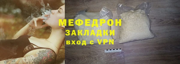 дурь Белоозёрский