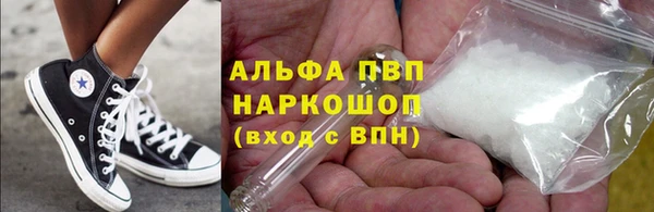 МДПВ Беломорск