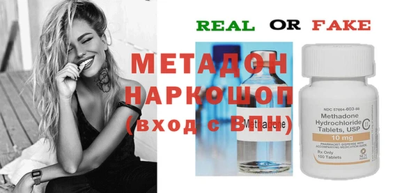 МДПВ Беломорск