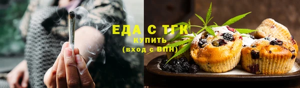 дурь Белоозёрский