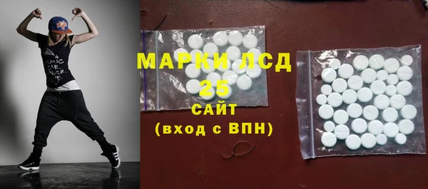 МДПВ Беломорск
