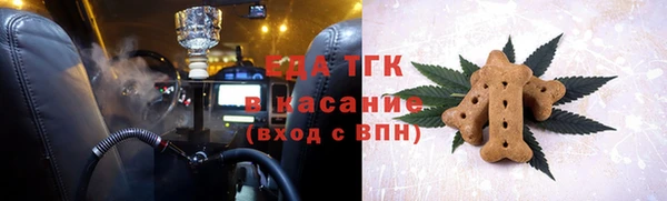 дурь Белоозёрский