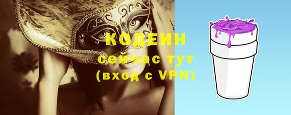 дурь Белоозёрский