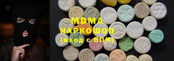 дурь Белоозёрский