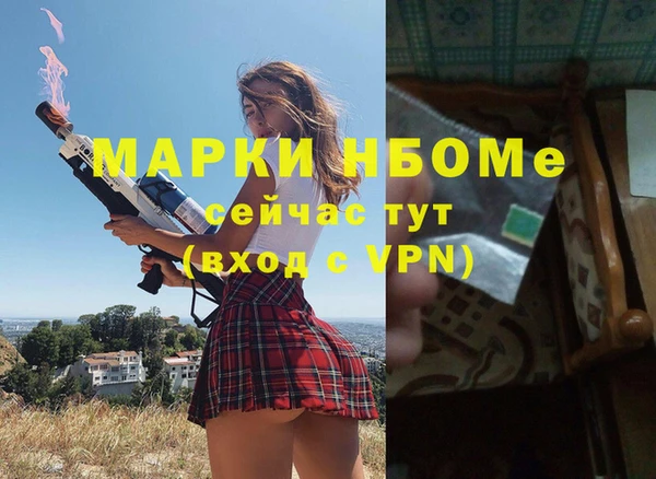 дурь Белоозёрский