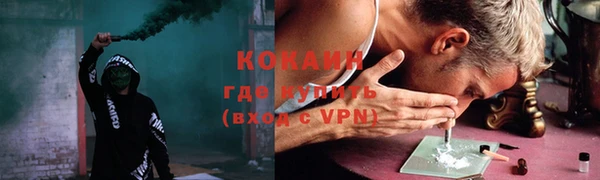 МДПВ Беломорск