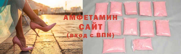 МДПВ Беломорск