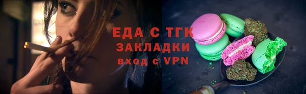 МДПВ Беломорск