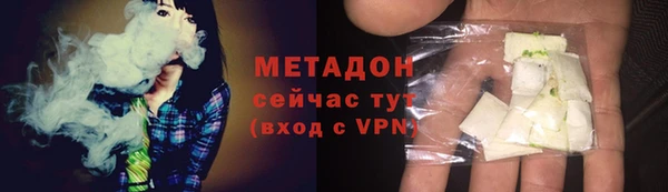 МДПВ Беломорск