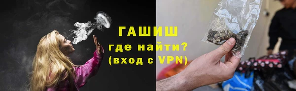 дурь Белоозёрский