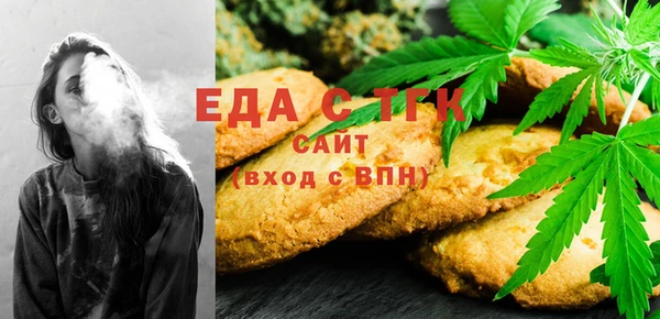 МДПВ Беломорск