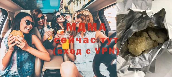 МДПВ Беломорск