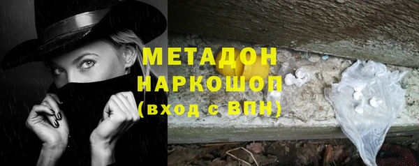 дурь Белоозёрский